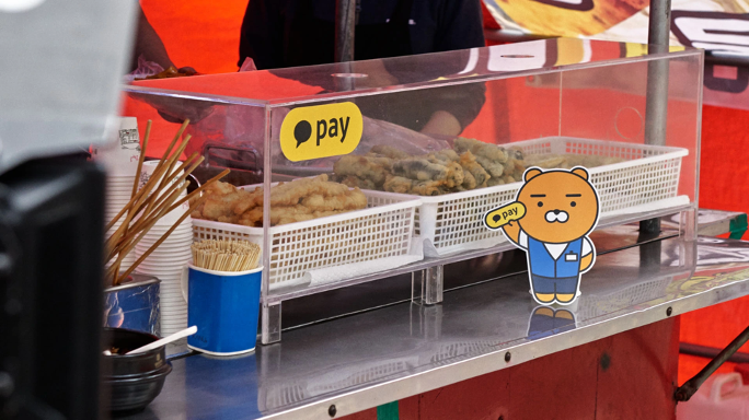 Understanding Kakao Pay, the South Korean payment and lifestyle app featured image